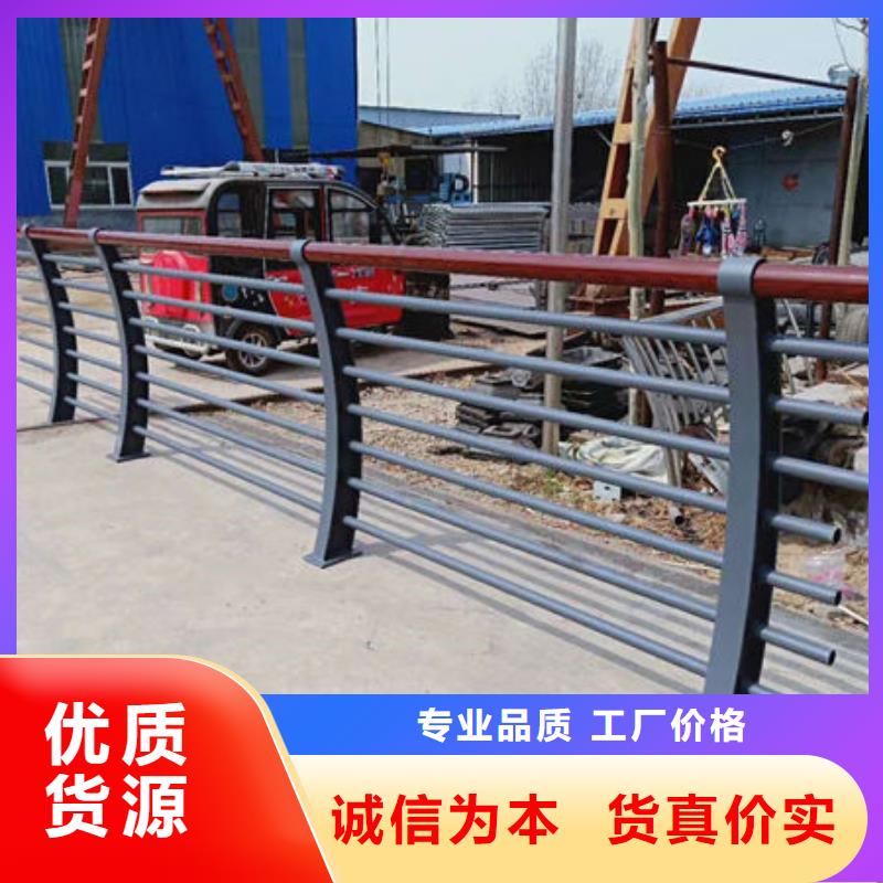 不锈钢复合管景观护栏-联系方式
