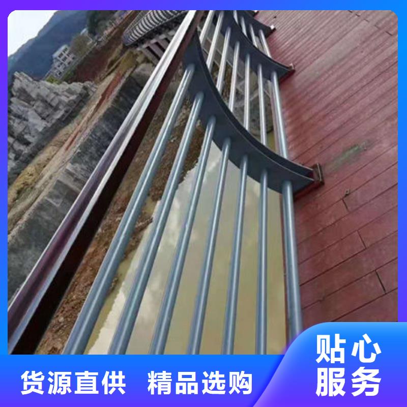 灯光栏杆来图加工
