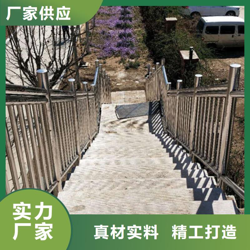 护栏源头厂商