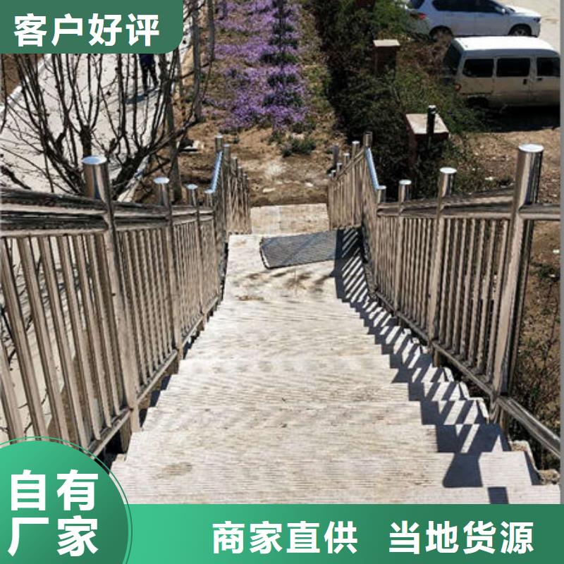不锈钢桥梁防撞护栏厂