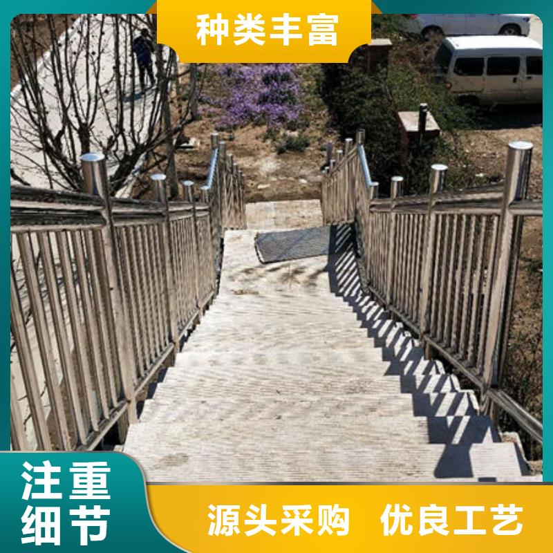 304不锈钢复合管护栏实地工厂
