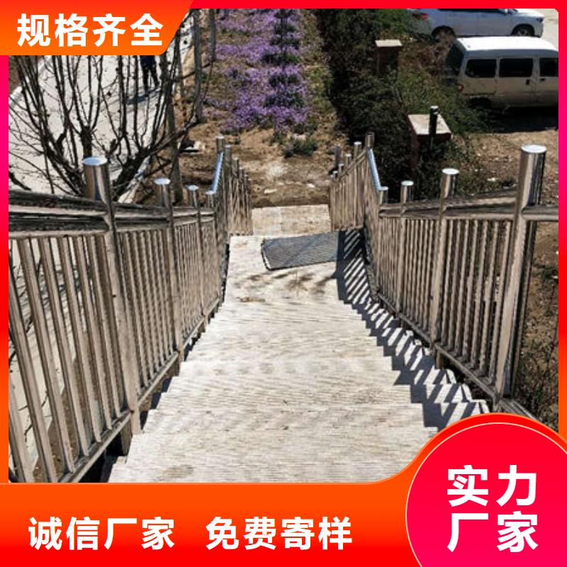 护栏铝合金防撞护栏种类齐全