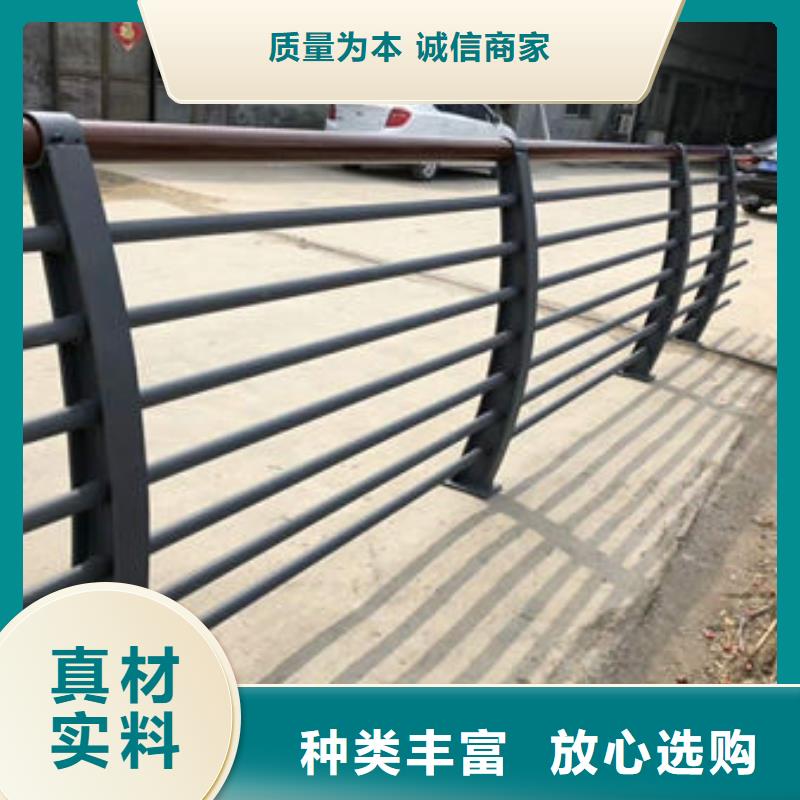 304不锈钢复合管护栏销售