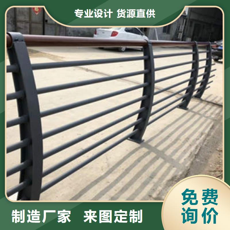 不锈钢景观护栏
