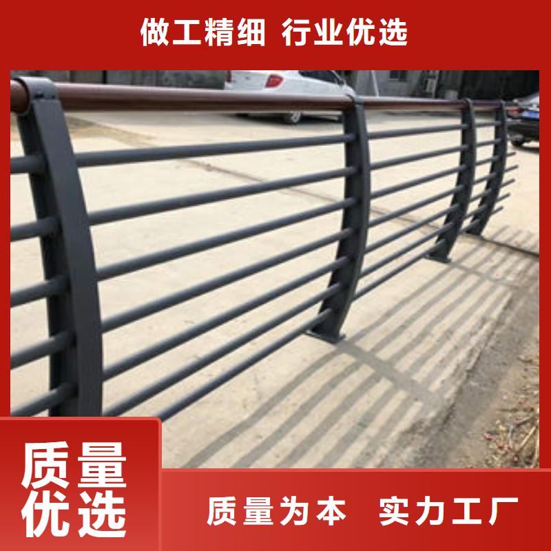 防撞不锈钢复合管护栏免费出施工方案