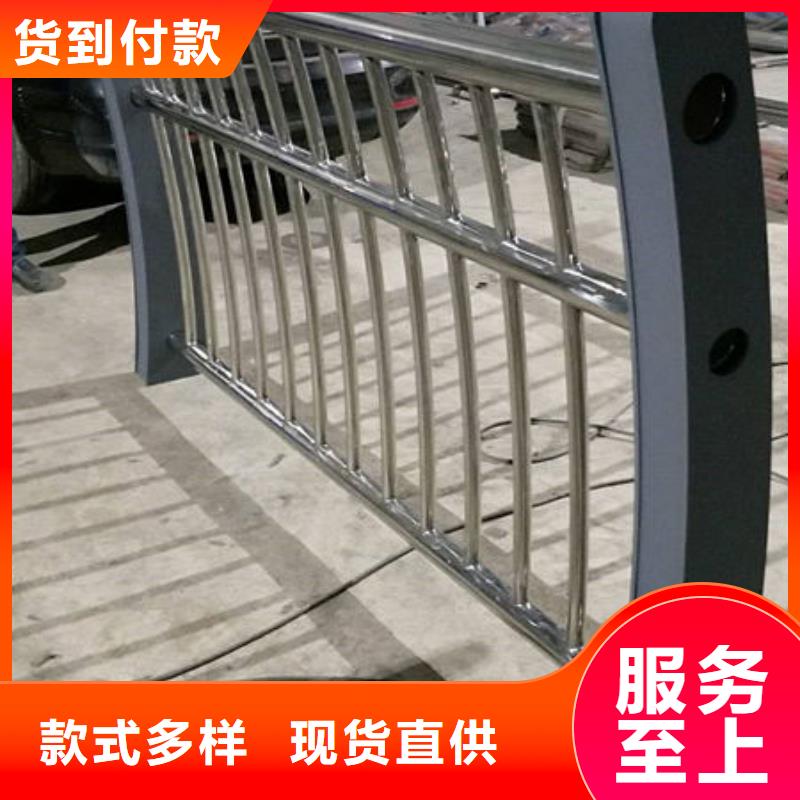 道路防撞护栏