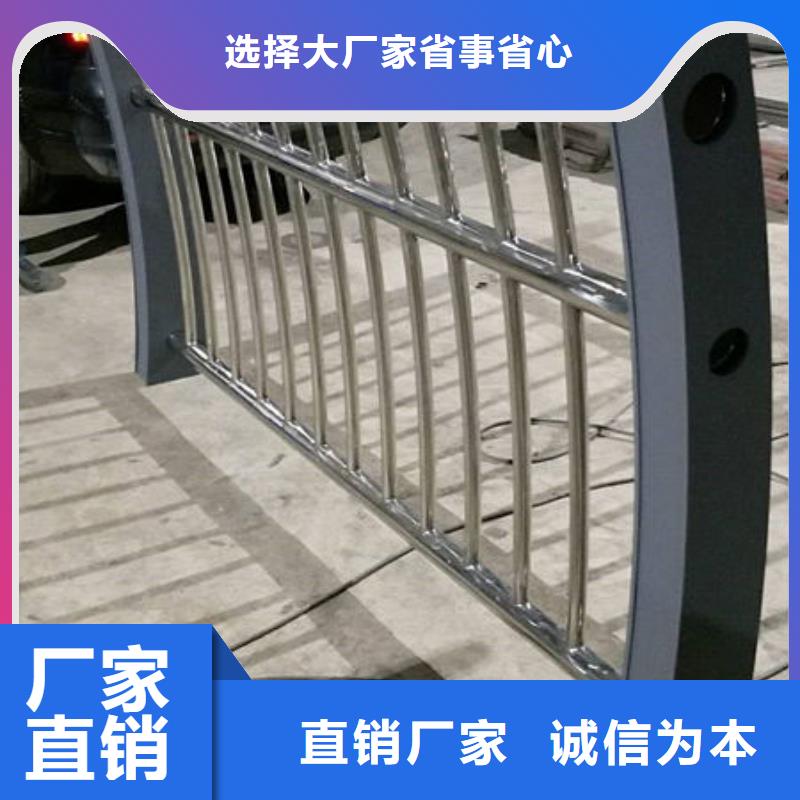 桥梁护栏长度厂家