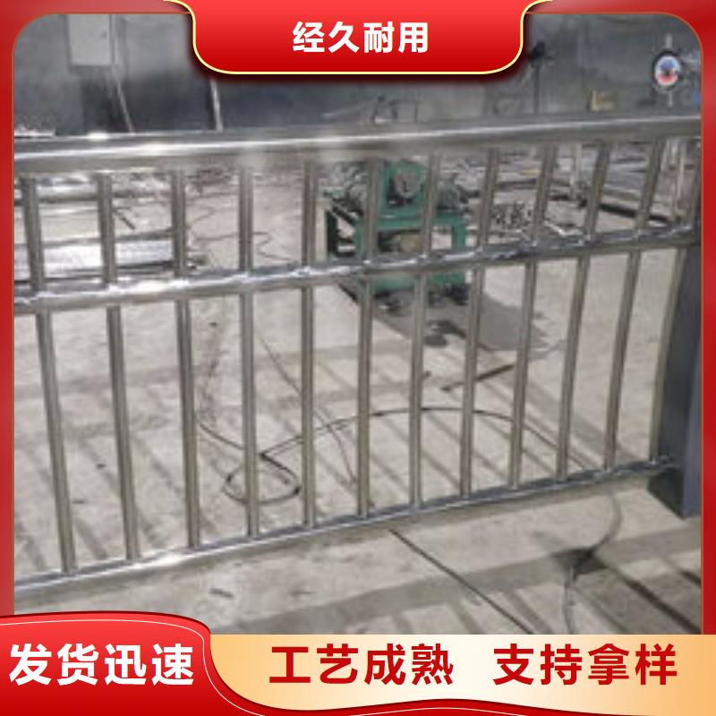 高铁护栏_厂家定制