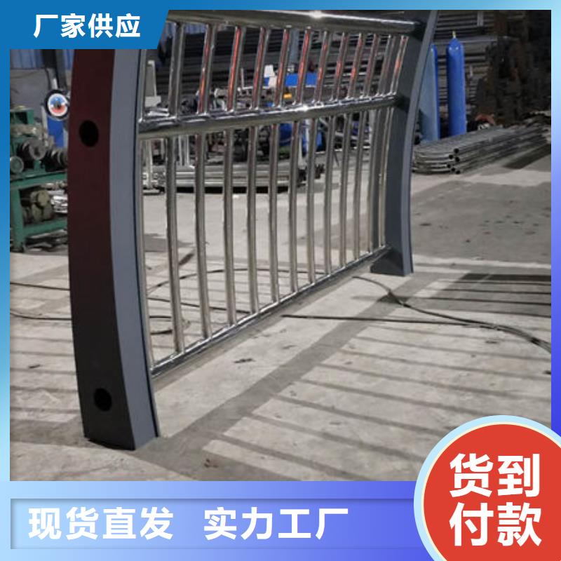 不锈钢复合管楼梯栏杆库存量大