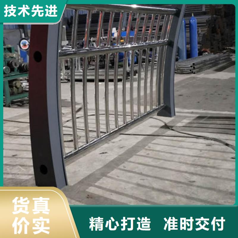 桥梁工程工程护栏