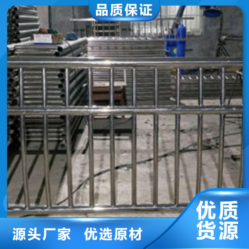 规格全的二横梁防撞护栏品牌厂家