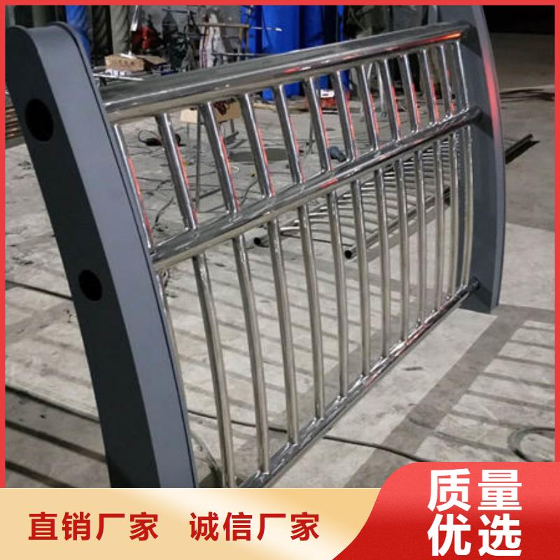 不锈钢防撞栏杆厂家支持定制