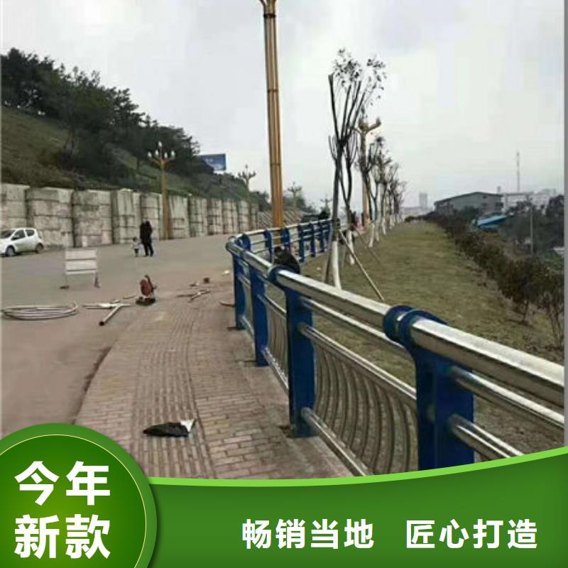 护栏工期短发货快