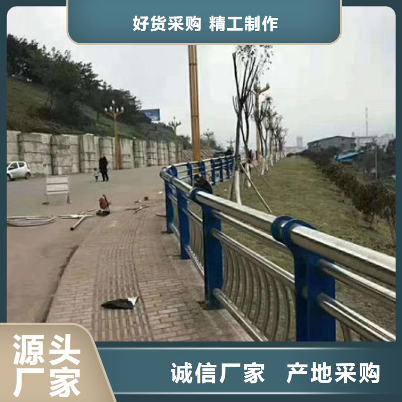 护栏_河堤防撞护栏库存丰富