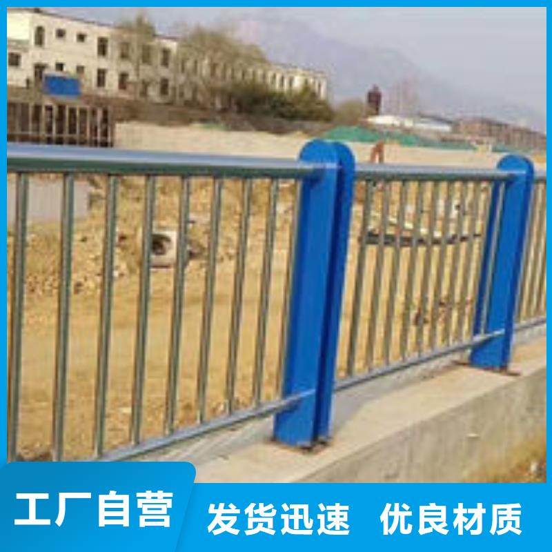 桥梁护栏长度厂家