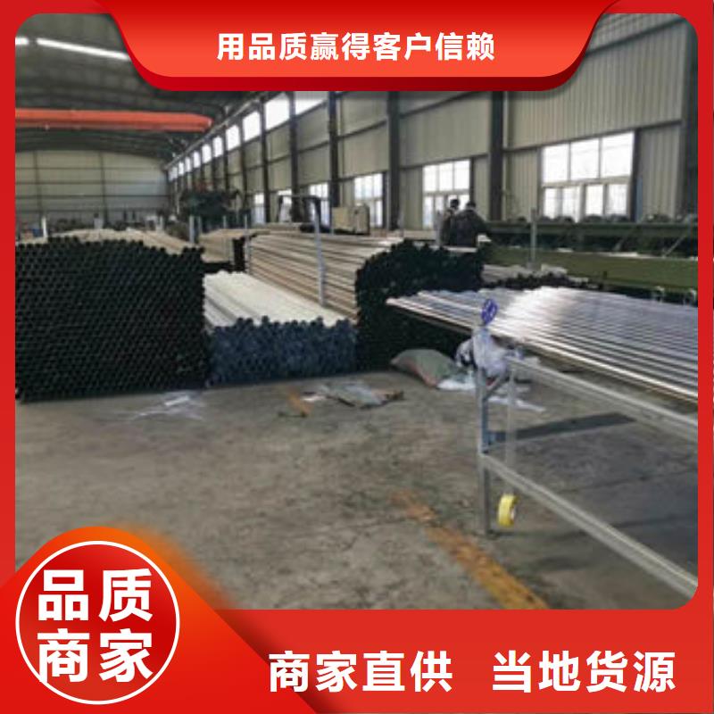 护栏不锈钢复合管栏杆售后服务完善