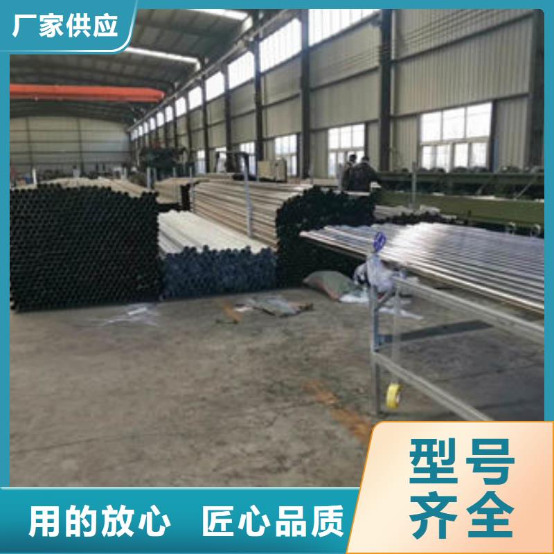 护栏【道路护栏】丰富的行业经验