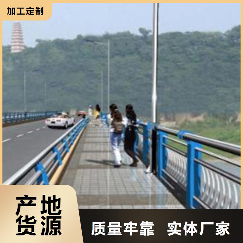 护栏-交通防撞围栏厂家型号齐全