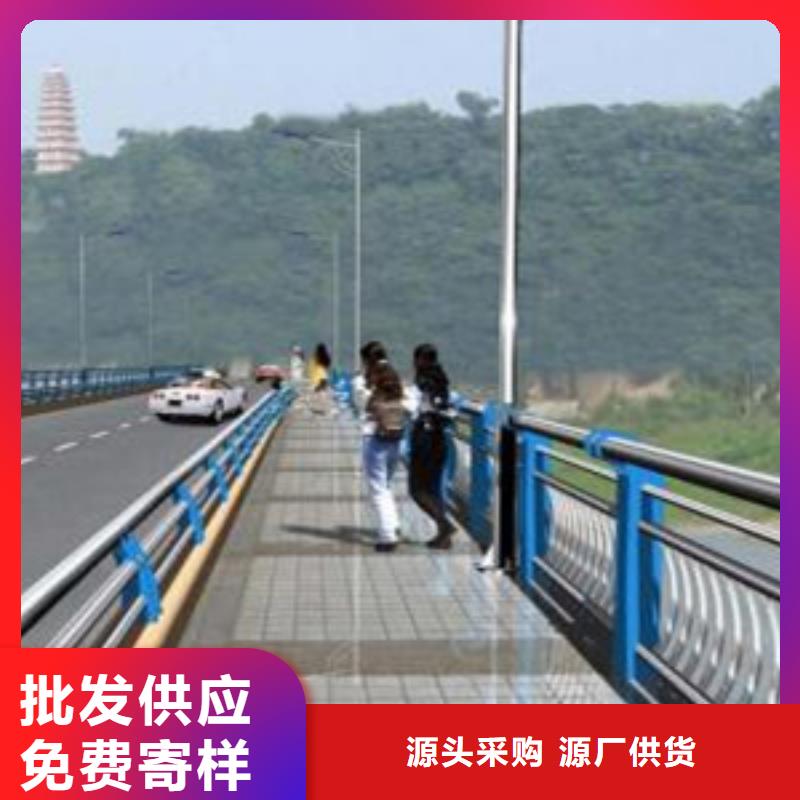 灯光护栏来图加工