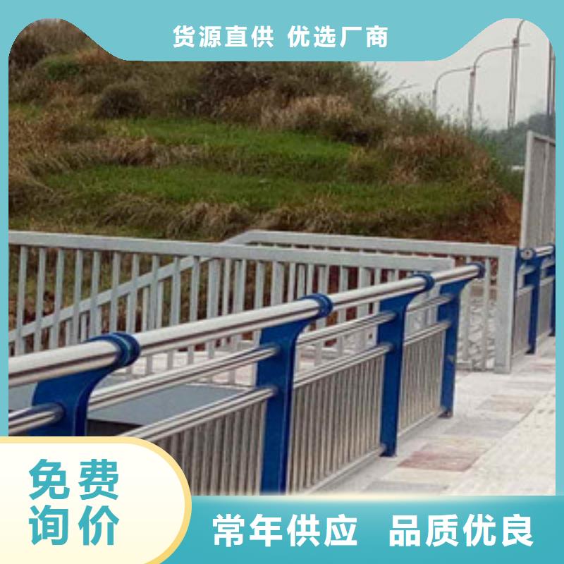 【护栏】灯光护栏采购无忧