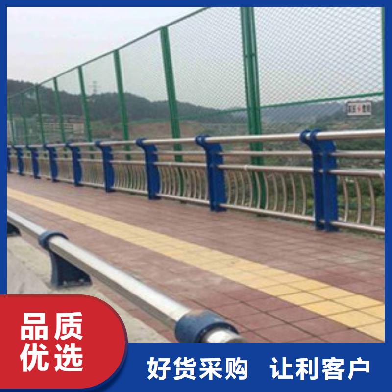 【护栏】,【景观护栏】工厂直营