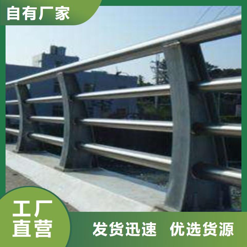 本地桥梁护栏立柱厂家