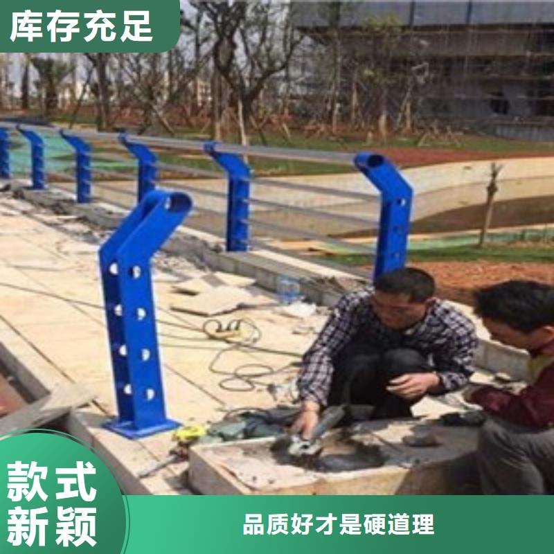 护栏满足客户需求