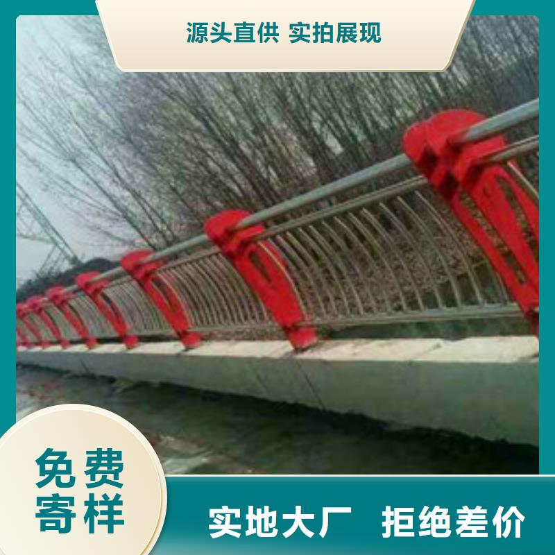 【护栏人行道栏杆快捷物流】