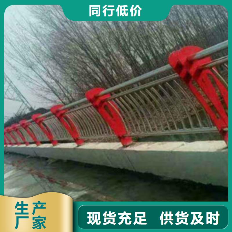 桥梁护栏不锈钢桥