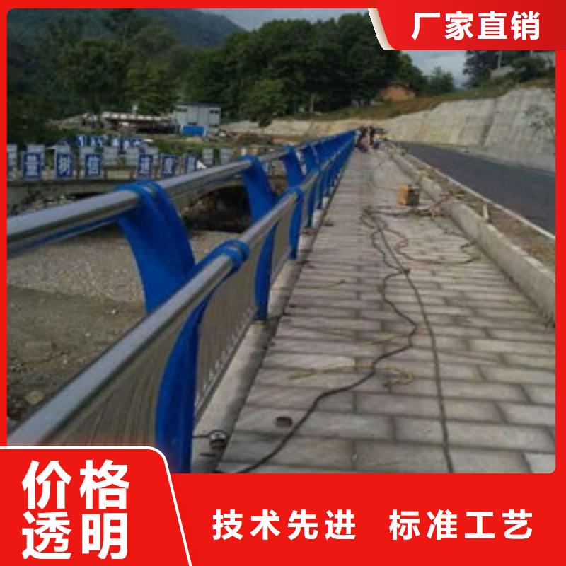防撞栏杆实地工厂