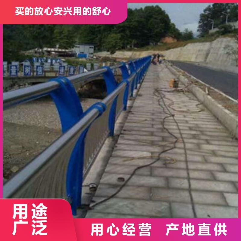 护栏【景观】护栏诚信商家服务热情