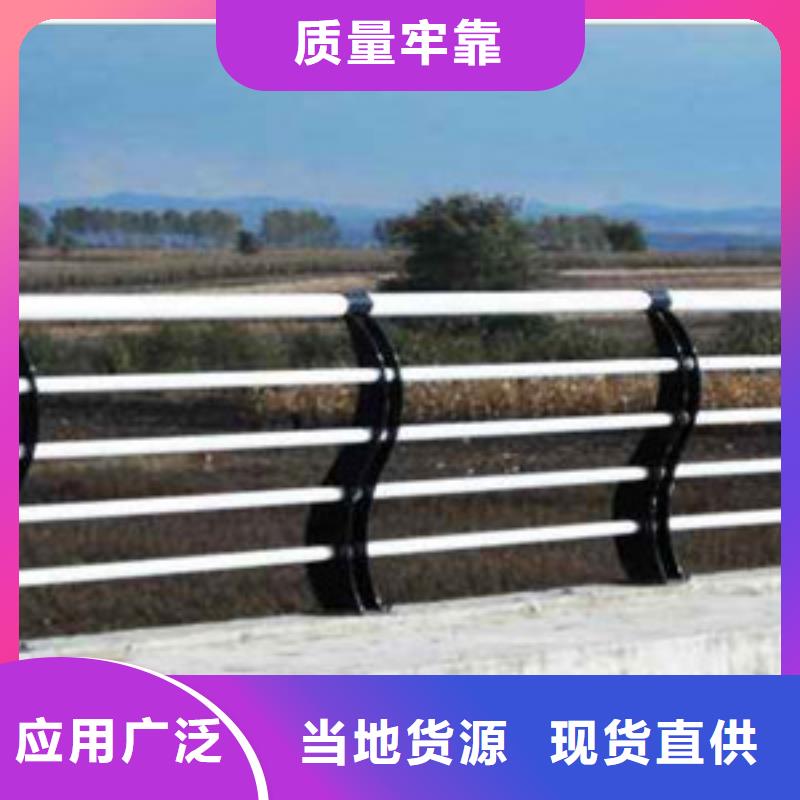 桥梁护栏护栏厂家