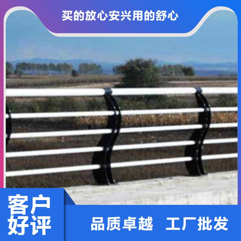 优质的201不锈钢复合管护栏供应商