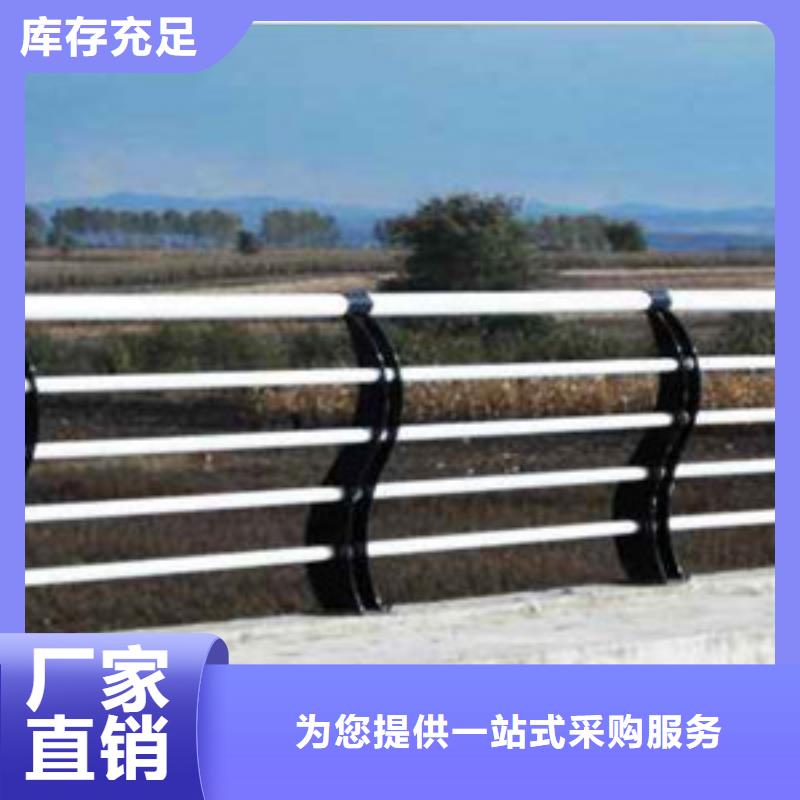 304不锈钢复合管护栏生产