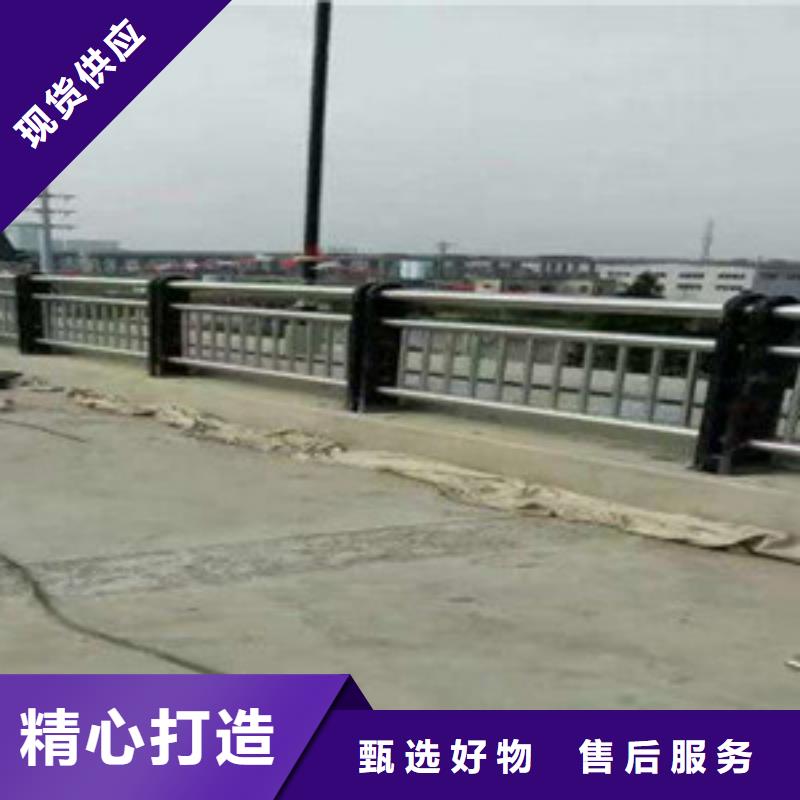 桥梁护栏人行道
