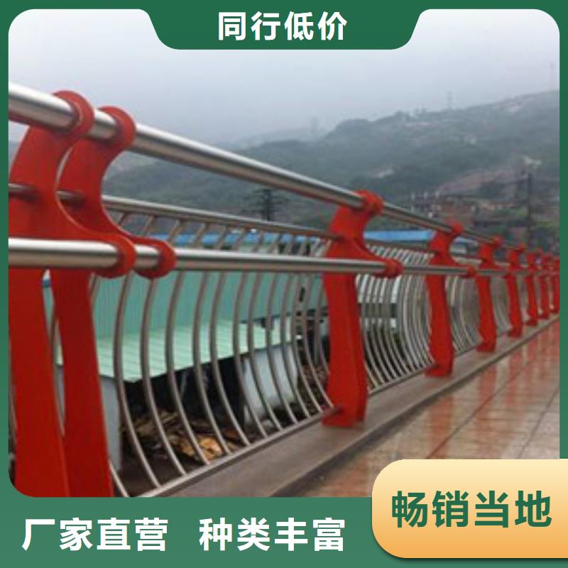 不锈钢河道护栏价格合理
