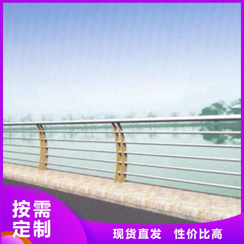 城镇桥梁护栏