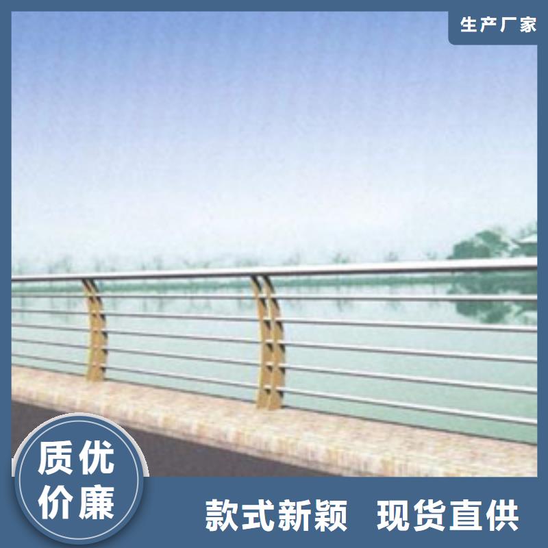 护栏_不锈钢防撞护栏技术先进