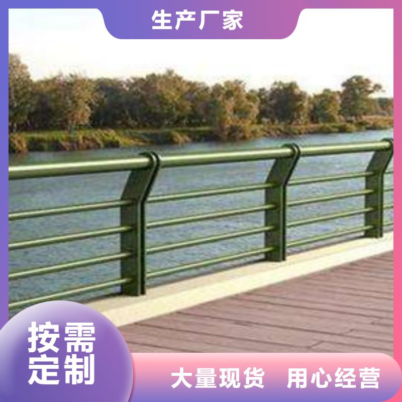 护栏立柱2025报价