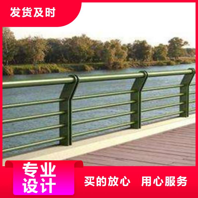 不锈钢复合管桥梁栏杆大厂家买的安心
