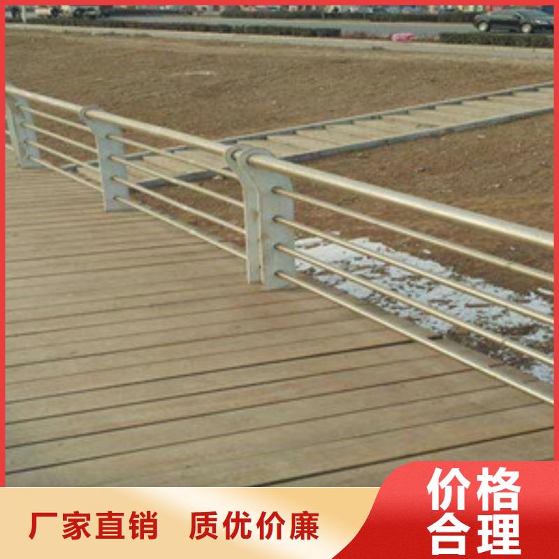不锈钢栏杆来图订制