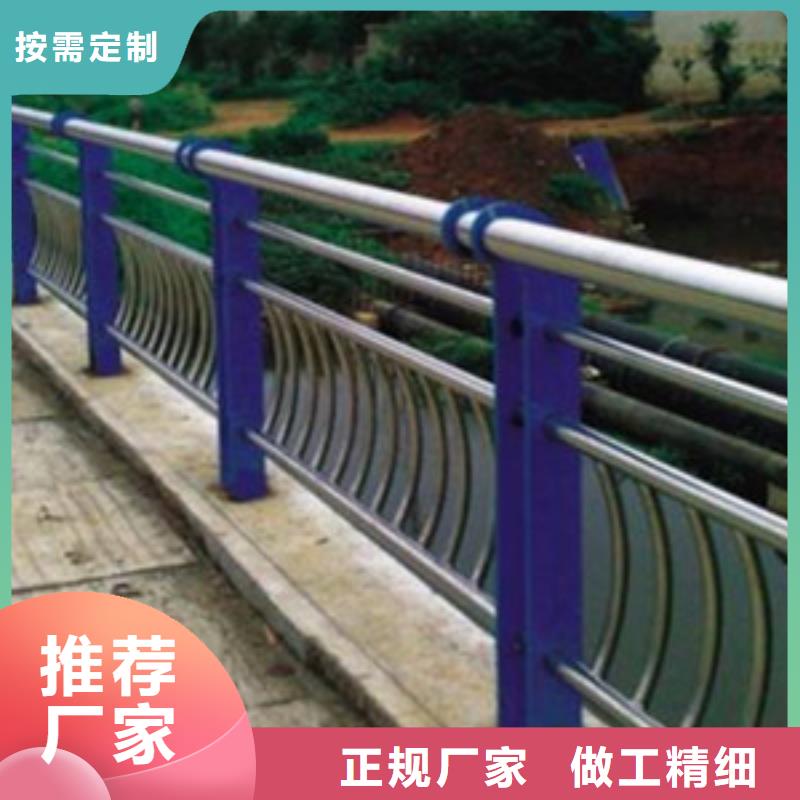 琼中县性价比高的河道栏杆经销商