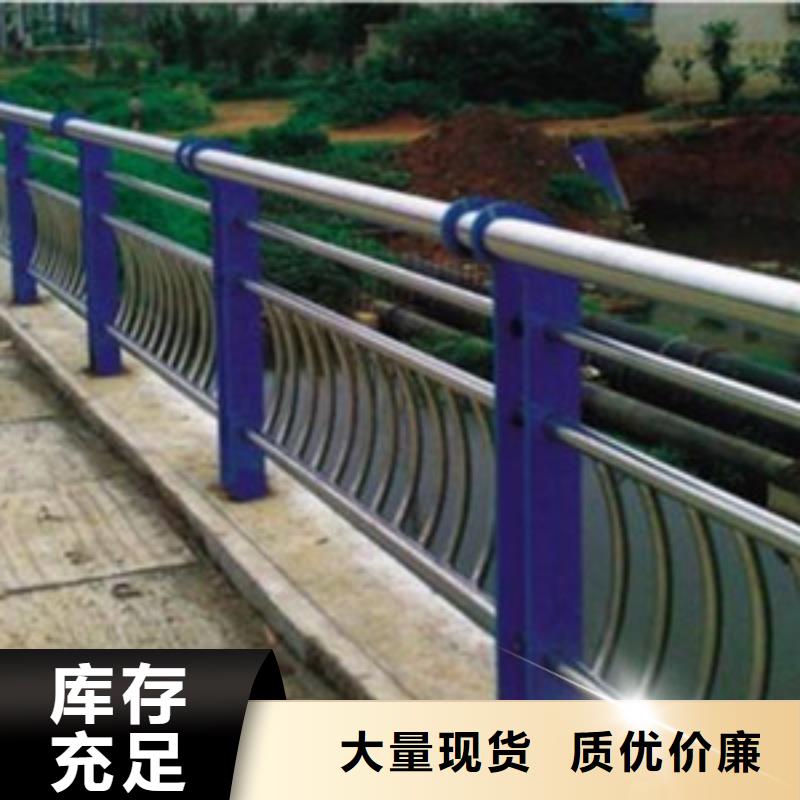 护栏桥梁护栏精品选购
