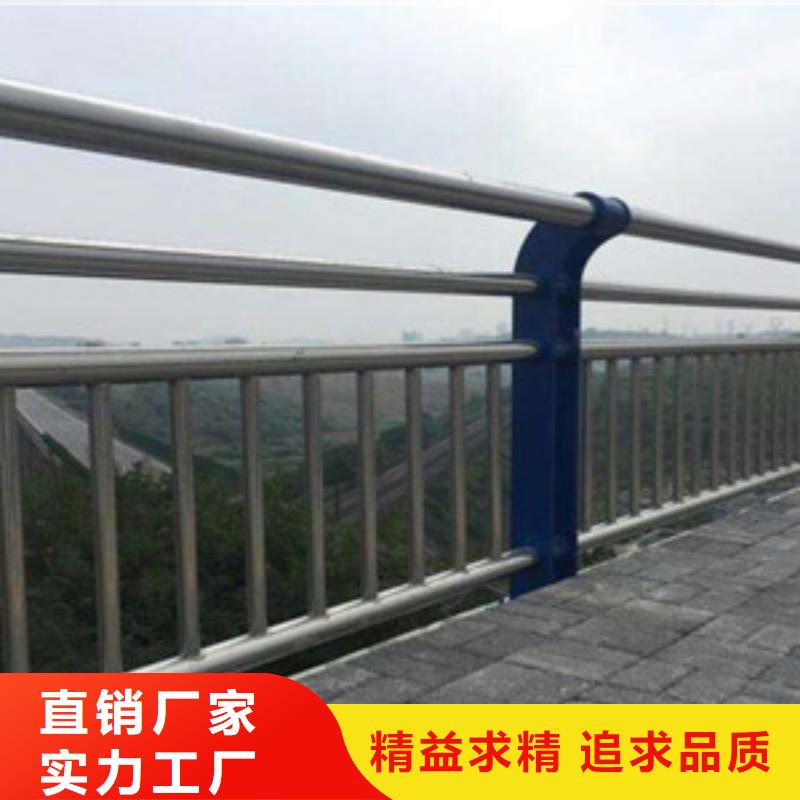 桥梁护栏长度厂家