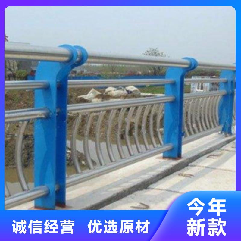 灯光栏杆来图加工