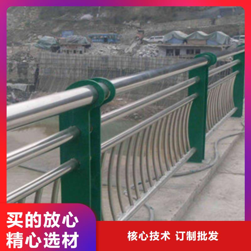 天桥不锈钢护栏发货快