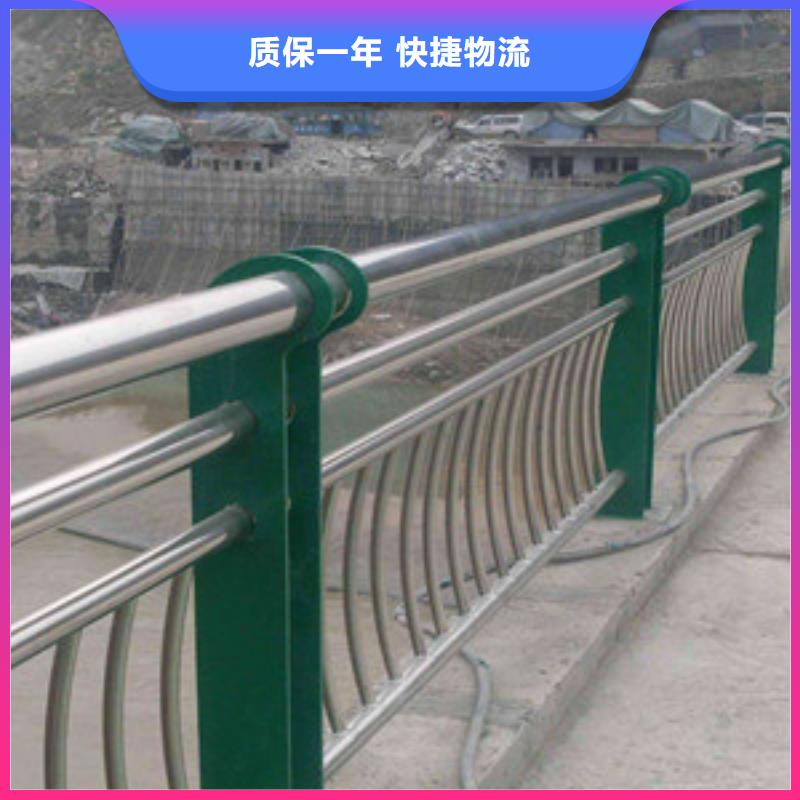 桥梁景观护栏
