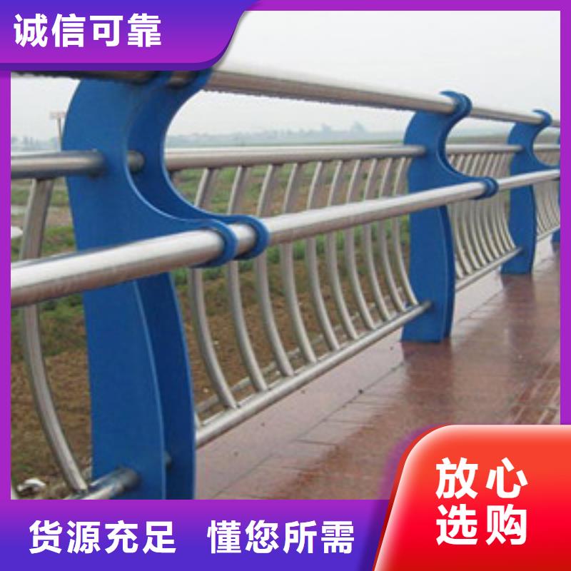 护栏自营品质有保障