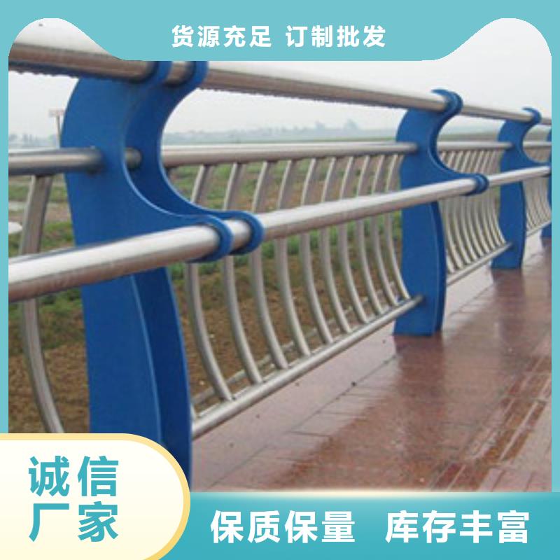 护栏立柱定做