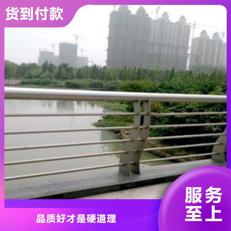 不锈钢景观护栏